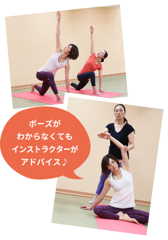 長浜スタジオ 店舗情報 ホットヨガスタジオ Attain Yoga Studio